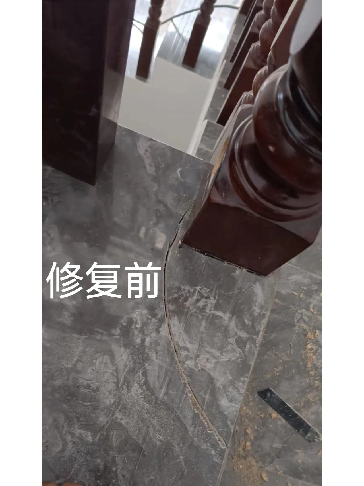 瓷砖修复美容视频教程大全(瓷砖修复美容视频教程大全图片) 瓷砖修复美容视频教程大全(瓷砖修复美容视频教程大全图片)