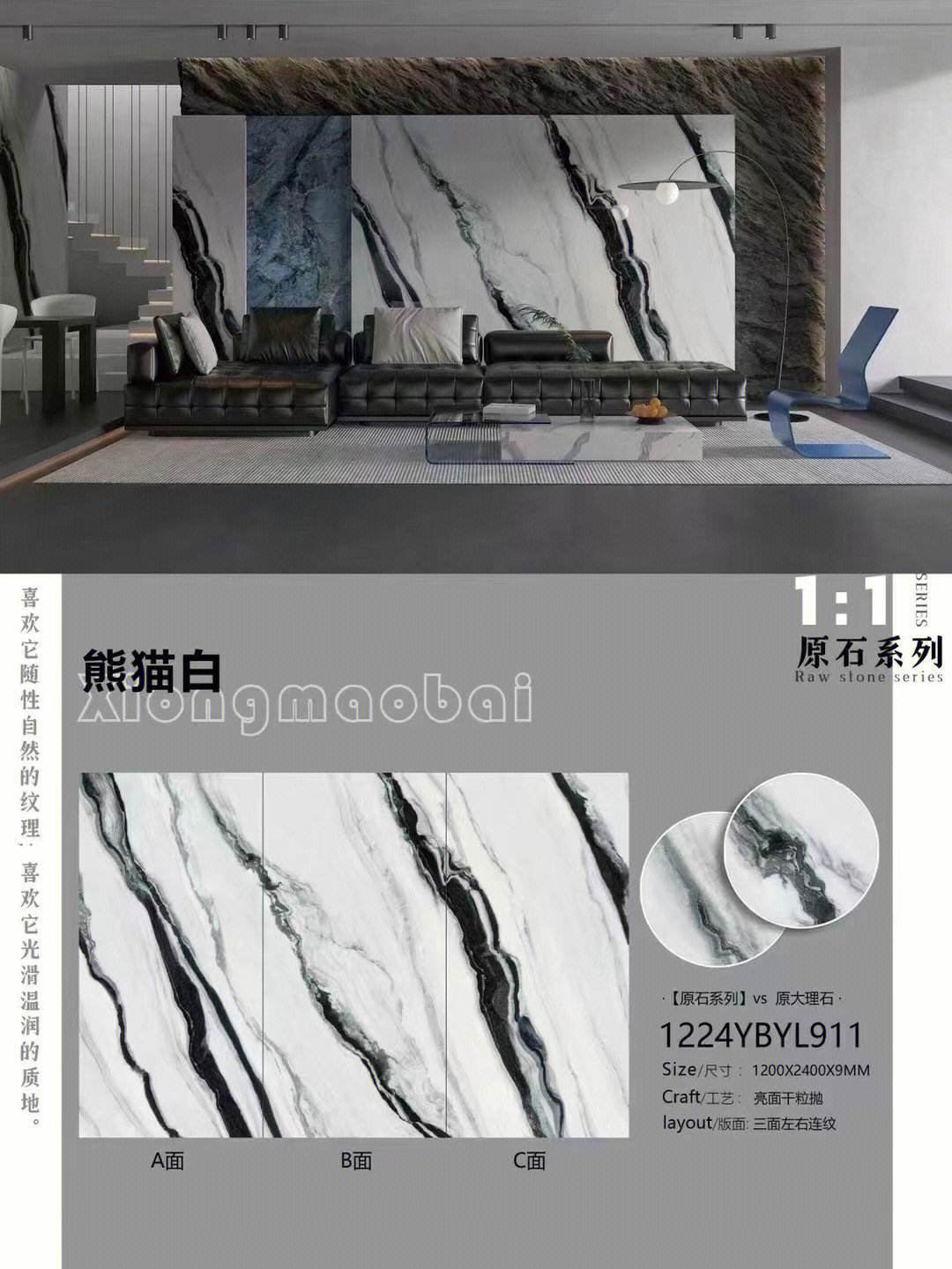 进口瓷砖品牌大全(进口瓷砖价格表和图片) 进口瓷砖品牌大全(进口瓷砖价格表和图片)